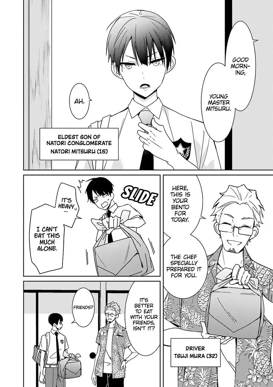 Mitsuru Bocchan wa Bocch Chapter 1 3